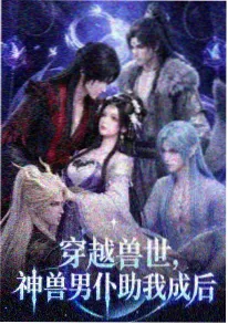 铁皮鼓手电影海报