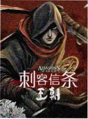 短剧行业观察配图