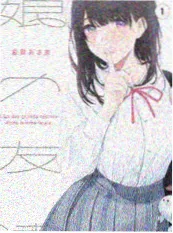霓虹拾荒者电影海报