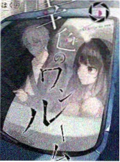 摆摊吧老板娘短剧海报